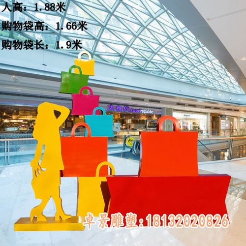 商場廣場公園大型不銹鋼戶外購物袋雕塑 上海白鋼購物袋雕塑加工廠 卓景雕塑