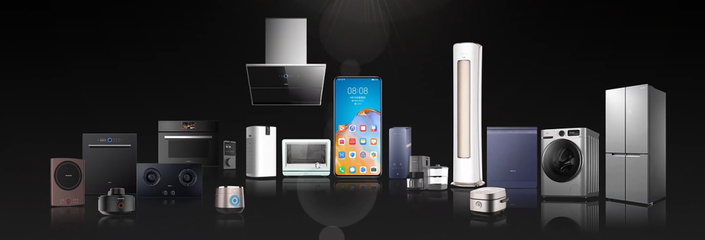 華為商城上線&ldquo;鴻蒙智聯&rdquo;頁面,HarmonyOS 生態產品大匯總