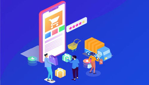 小程序商城怎么選才合適