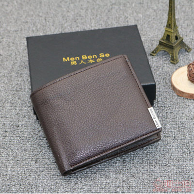 【廠家直銷批發(fā)商務休閑男士短款錢包多卡位軟錢夾橫款軟皮工廠貨源B8903】臨沂商城睿涵飾品商行 - 產(chǎn)品庫