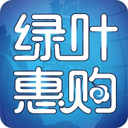 網(wǎng)購app有哪些 網(wǎng)購最省錢app 網(wǎng)購軟件排行榜