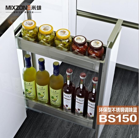 二層調味籃銷售廠家、米雄商城供應圖片_高清圖_細節圖-廣州潮配居飾貿易 -