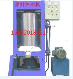 【供應咸陽涇陽商用菜籽榨油機生產廠家,涇陽新式螺旋榨油機制造廠銷售】- 