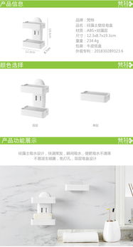 家居百貨b2b小額批發商城,京東貨源 阿里巴巴 淘寶天貓貨源供應中心 全部商品