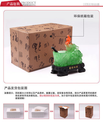 廠家直銷 臻尚仿琉璃大象筆筒 風水 樹脂工藝品 商務家居擺件_樹脂工藝品批發