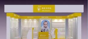 騰鑫免費設計各種貨架店面貨架裝修商場攤位貨架裝修各種展柜