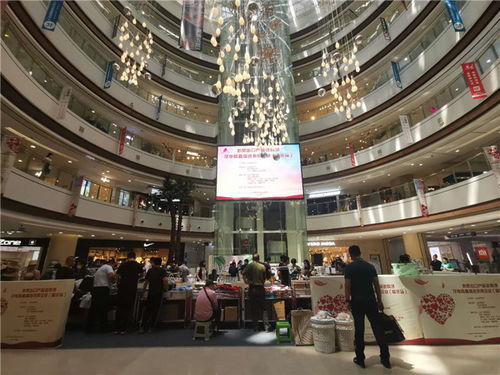 臨沂佑軍醉酒業系列白酒參展外貿出口產品進商場臨沂站活動