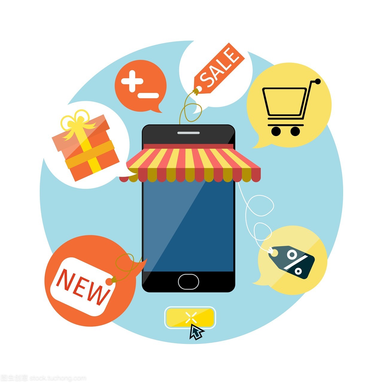 網上購物概念智能手機通過網上商城購買產品的電子商務理念電子商務標志銷售要素
