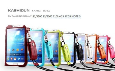 【工廠批卡仕盾手機皮套殼 iphone5CGS 4G 9300 7100 9500 NOTE3】價格,廠家,圖片,數碼保護套/保護殼,深圳市福田區遠望數碼商城紅果子通訊產品.-