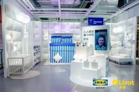 宜家家居合肥商場 合肥薈聚2025財年媒體見面會