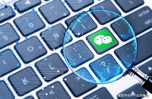 做一個小程序多少錢 一文了解小程序報價門道