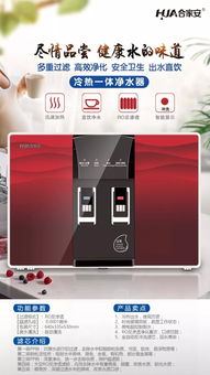 中京信聯金九銀十迎中秋,多種債權置換產品上架e商城