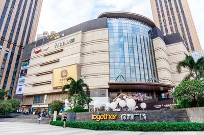 保利發(fā)展?fàn)I收突破2360億元，購物中心業(yè)務(wù)表現(xiàn)亮眼