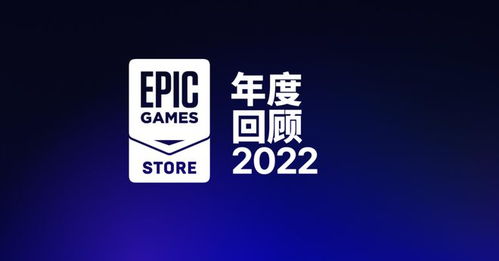 原神登頂Epic榜單引發日本玩家反思 為何我們做不出這樣的游戲？