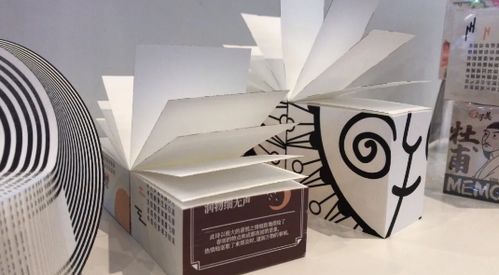 文化創(chuàng)意商城亮相海南旅游文化商品展，引領(lǐng)文旅消費新潮流