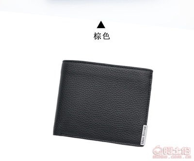 專業廠家直銷B8903男士短款錢包 多卡位商務休閑軟皮錢夾