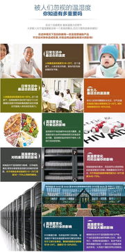 家居百貨B2B小額批發商城 整合京東、阿里、天貓貨源的一站式供應中心