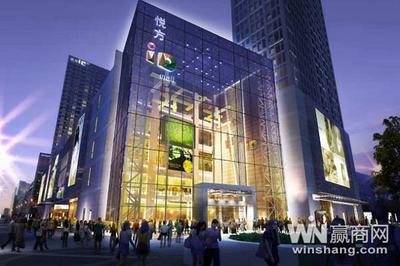 長沙悅方ID MALL的品牌運營“乾坤大挪移” 一座商城的涅槃重生之路