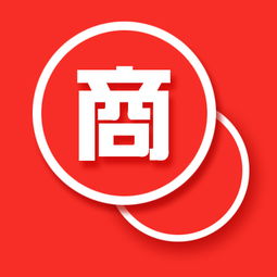 微擎應用商城 同城商家的數字化利器與正版源碼的安全港灣