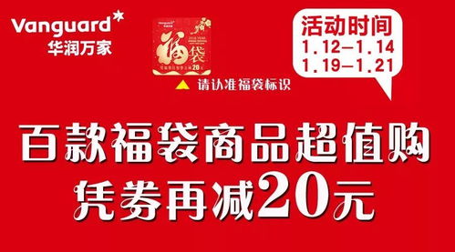 60秒引爆朋友圈 會(huì)員商城線上活動(dòng)如何做到讓人“一見傾心”？