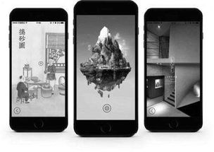 文創(chuàng)產(chǎn)品商城App開發(fā) 打造文化消費(fèi)新體驗(yàn)