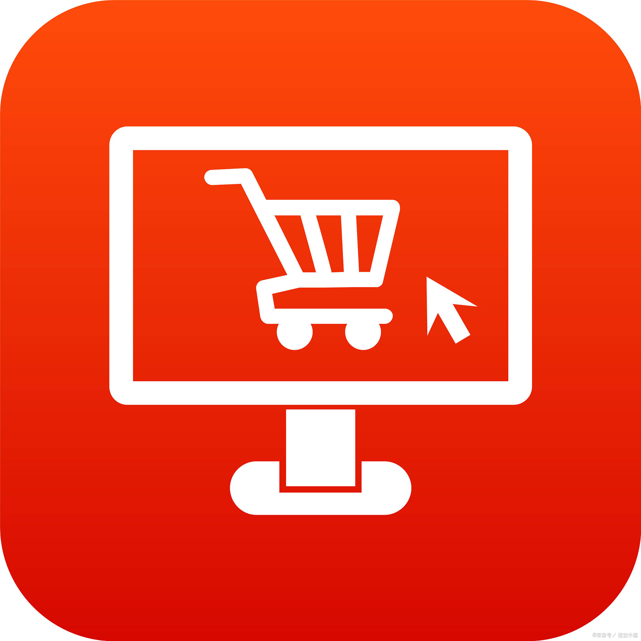 網(wǎng)絡(luò)購物的新浪潮 拼團商城的社交電商革命